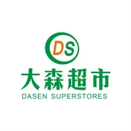大森超市
