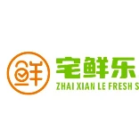 宅鲜乐