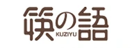 筷之语 品牌 Logo