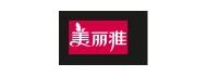 美丽雅 品牌 Logo
