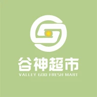 谷神超市
