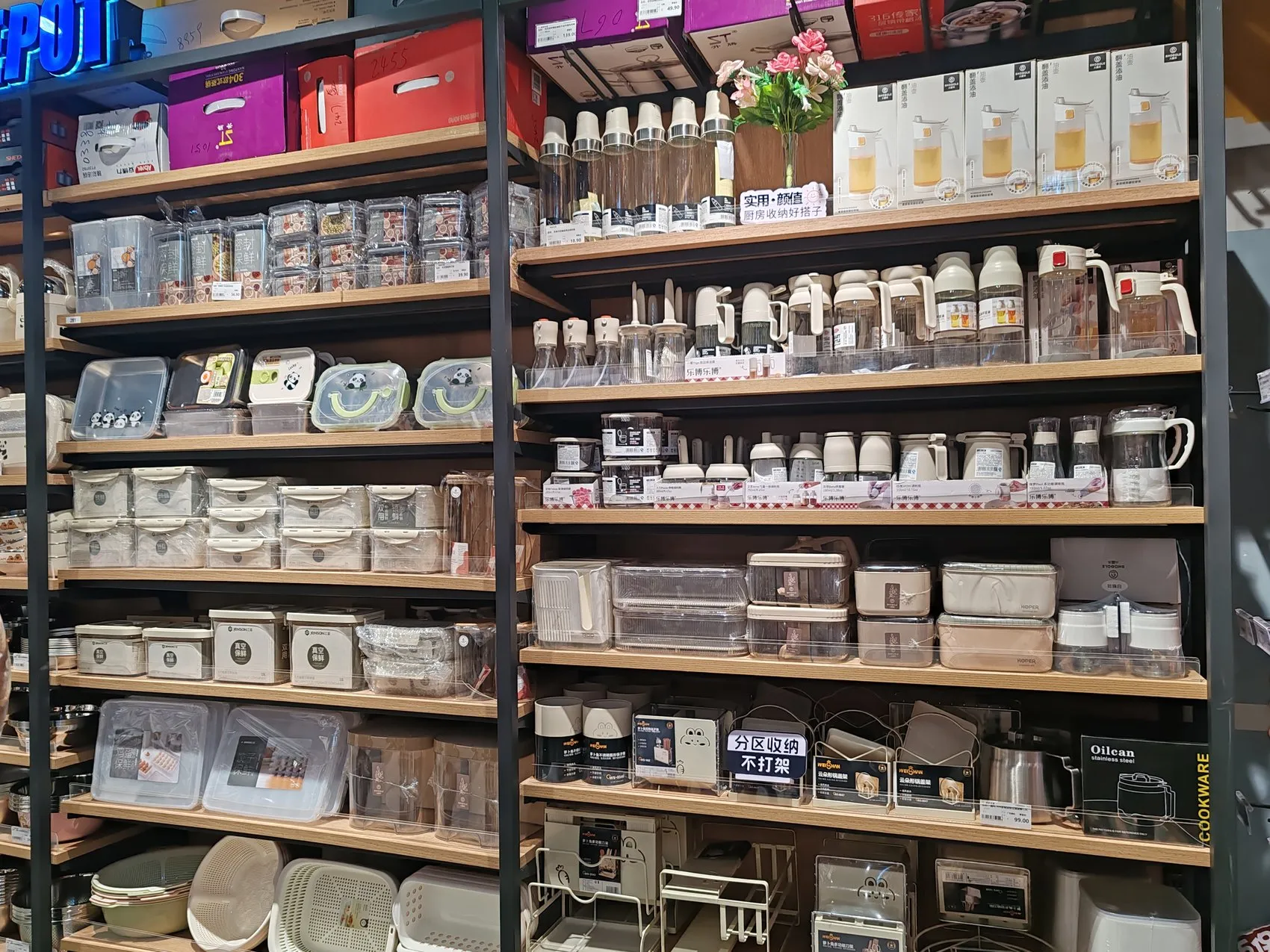 合作门店陈列