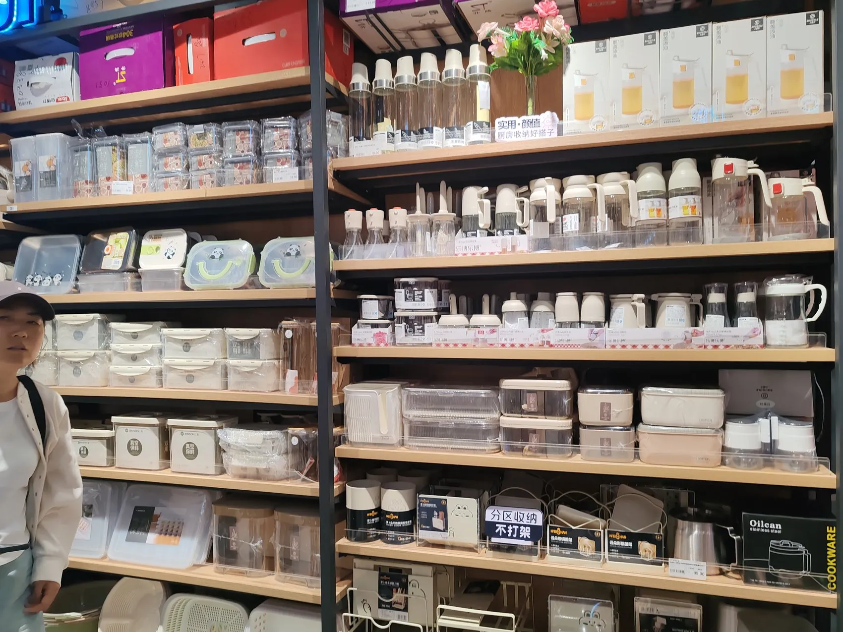 合作门店陈列