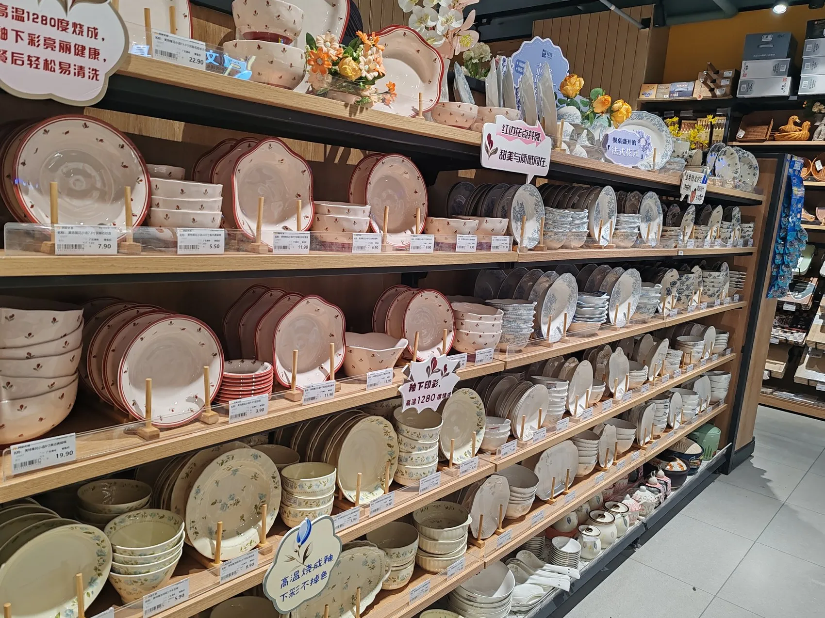 合作门店陈列
