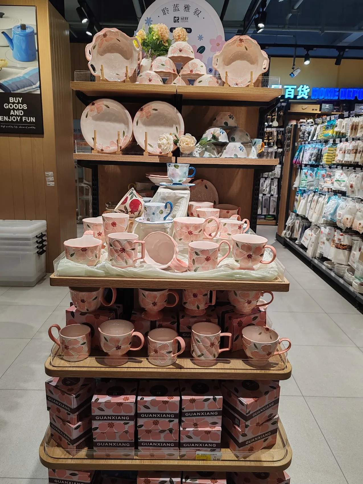 合作门店陈列
