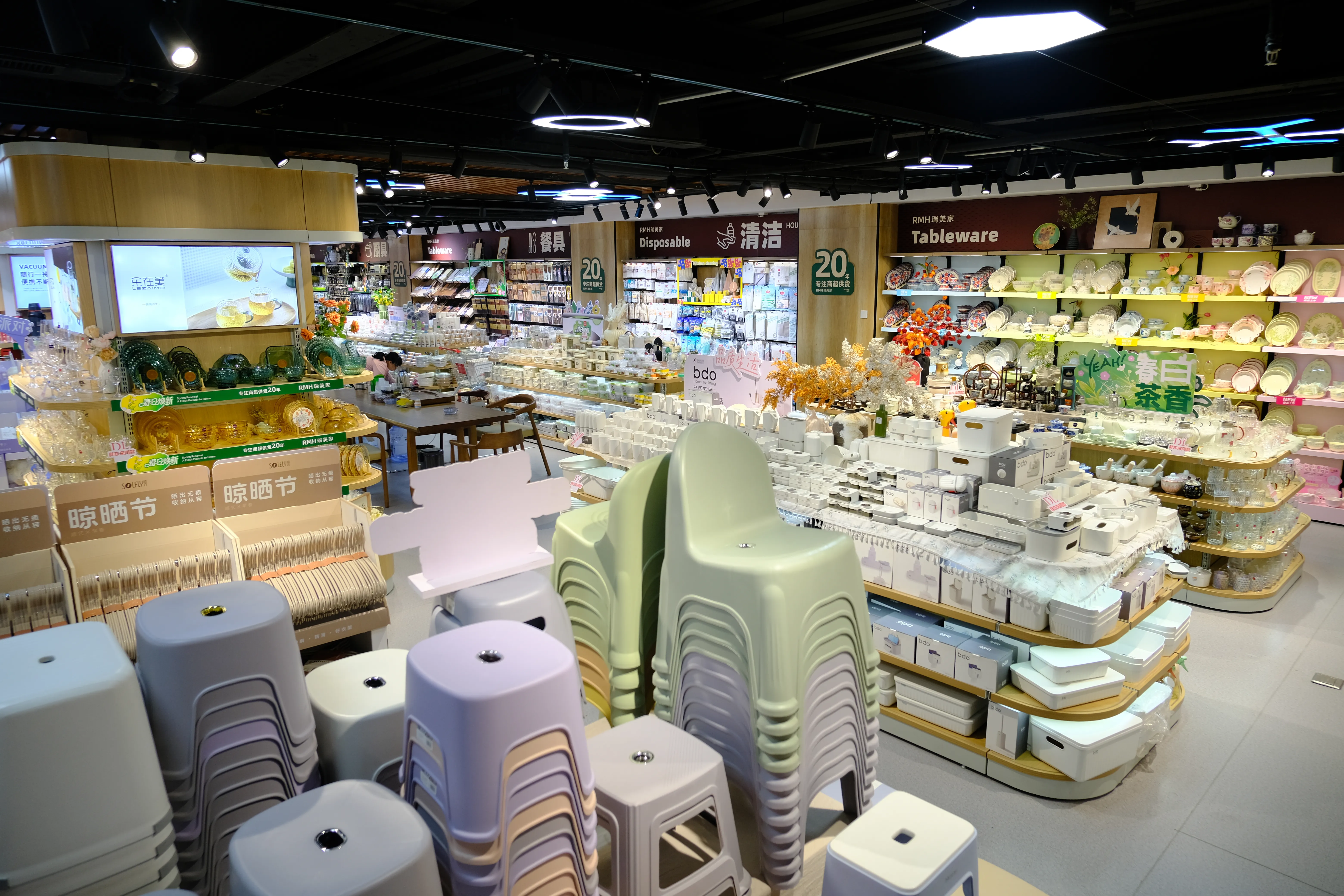 锦绣展厅实景